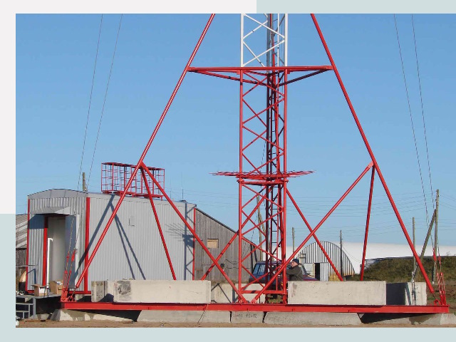 Установка мачт связи в Карабулак от 620 руб.